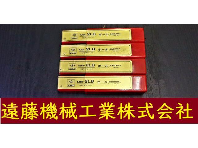 KOBELCO KHA-2LB R2.5×5 4個 未使用 エンドミル の画像 1枚目