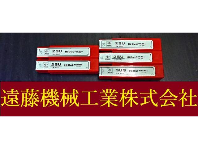 KOBE STEEL sus 12 5個 未使用 End Mill Image 1