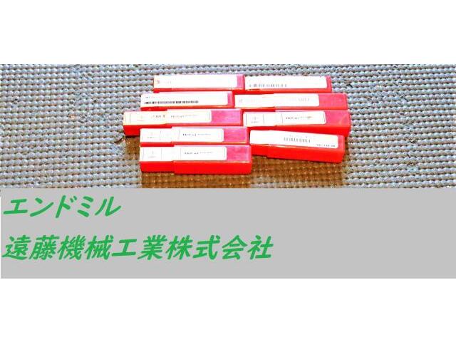 KOBE STEEL ー山 未使用 End Mill Image 1