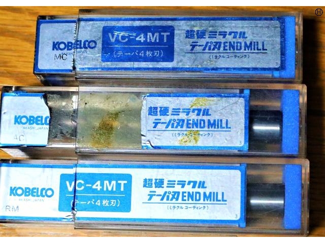 KOBELCO 一山 3個 未使用 エンドミル の画像 2枚目