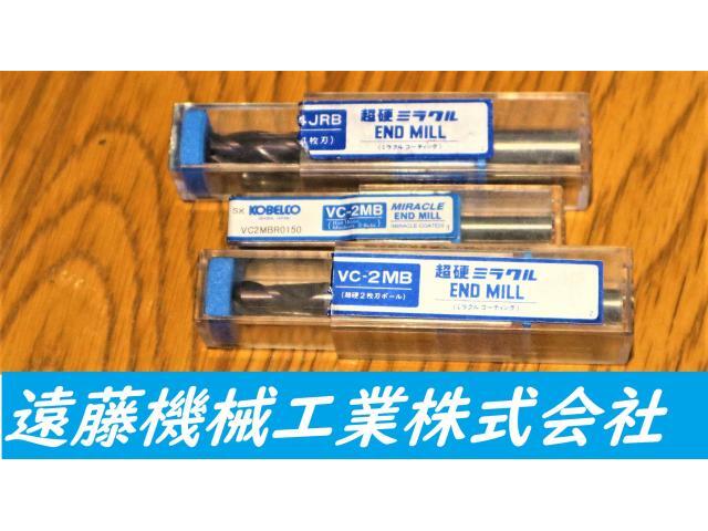 KOBELCO 一山 3個 未使用 エンドミル の画像 1枚目
