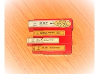 KOBELCO 一山 4個 未使用 エンドミル HA-E-1261東京 の画像
