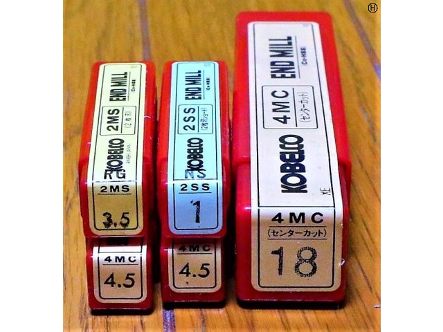 KOBE STEEL 一山 5個 未使用 End Mill Image 2