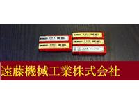 KOBELCO 一山 5個 未使用 エンドミル HA-E-1071東京 の画像