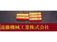 KOBELCO 一山 5個 未使用 エンドミル HA-E-1066東京 の画像