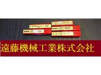 KOBELCO 一山 5個 未使用 エンドミル HA-E-1050東京 の画像
