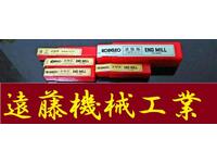 KOBELCO 一山 5個 未使用 エンドミル HA-E-985東京 の画像