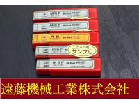 KOBELCO 一山 5個 未使用 エンドミル HA-E-962東京 の画像