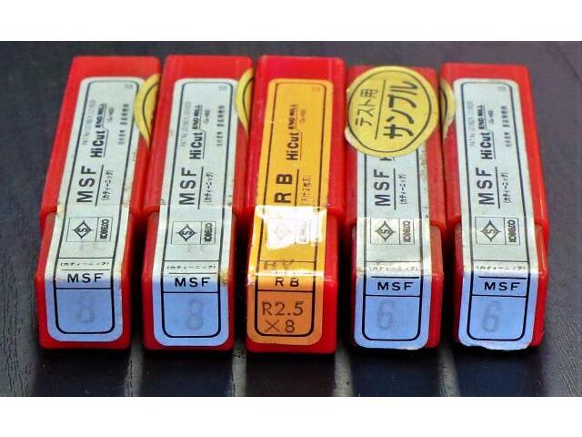 KOBE STEEL 一山 5個 未使用 End Mill Image 3