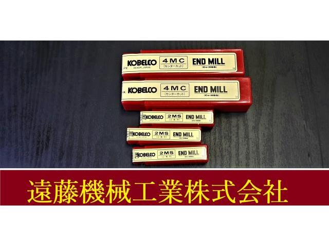 KOBE STEEL 一山 5個 未使用 End Mill Image 1