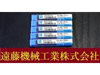 OSG 0.5 2.5 5個 未使用 エンドミル HA-E-989東京 の画像