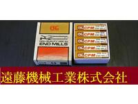 OSG 10個 4.5 未使用 エンドミル HA-E-978東京 の画像