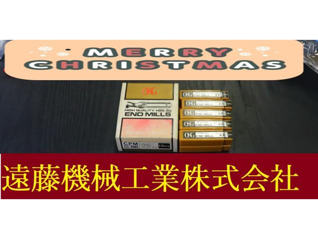 OSG 2.5 10個 未使用 エンドミル の画像 1枚目