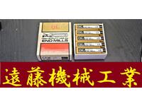 OSG 2.5 10個 未使用 エンドミル HA-E-1160東京 の画像
