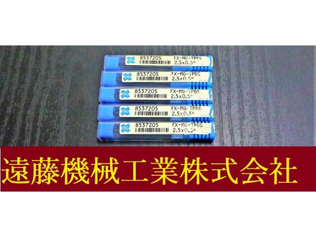 OSG 2.5×0.5 5個 未使用 エンドミル の画像 1枚目