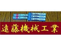 OSG 2.5×0.5° 5個 未使用 エンドミル HA-E-1041東京 の画像
