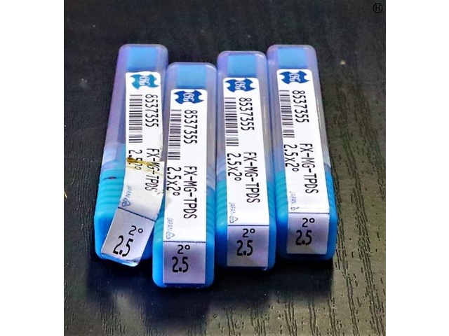 OSG 2.5×2° 4個 未使用 エンドミル の画像 2枚目