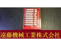 OSG 2.5×2°30 9個 未使用 エンドミル HA-E-992東京 の画像