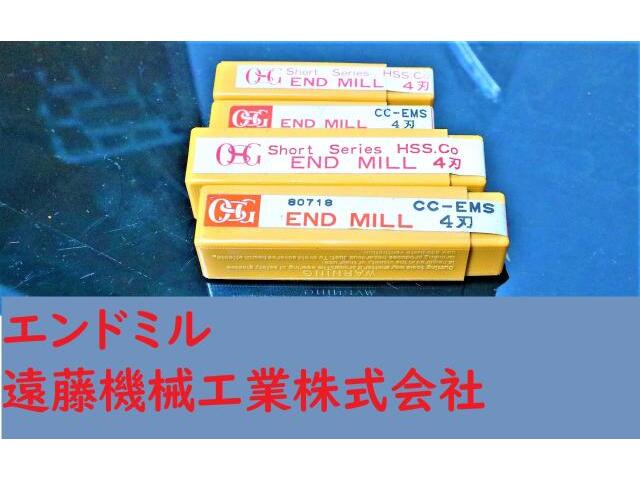OSG CC EMS 7.8.9.10 計 4個 未使用 エンドミル の画像 1枚目