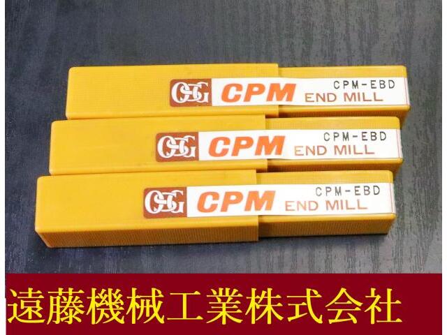 OSG CPM EBD R6 3個 未使用 エンドミル の画像 1枚目