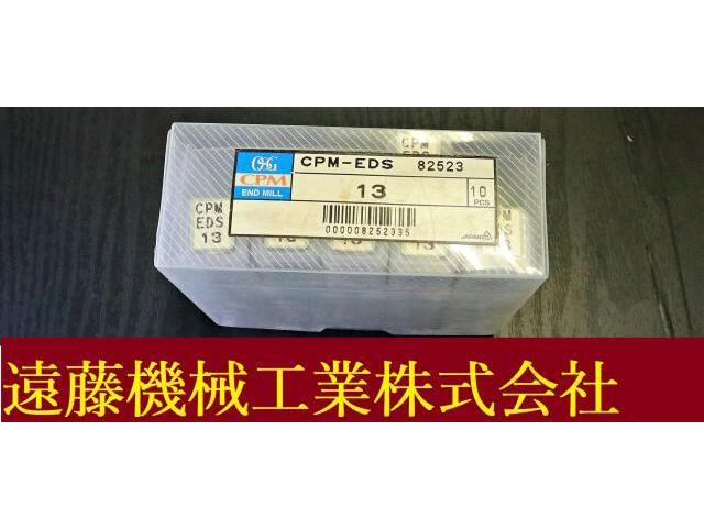 OSG CPM EDS 13 6個 未使用 エンドミル の画像 1枚目