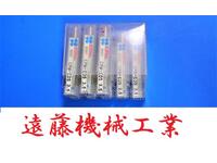 OSG CPM EDS 3.5 8個 未使用 エンドミル HA-E-895東京 の画像