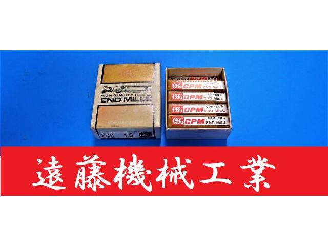 OSG CPM EDS 4.5 9個 未使用 エンドミル の画像 1枚目