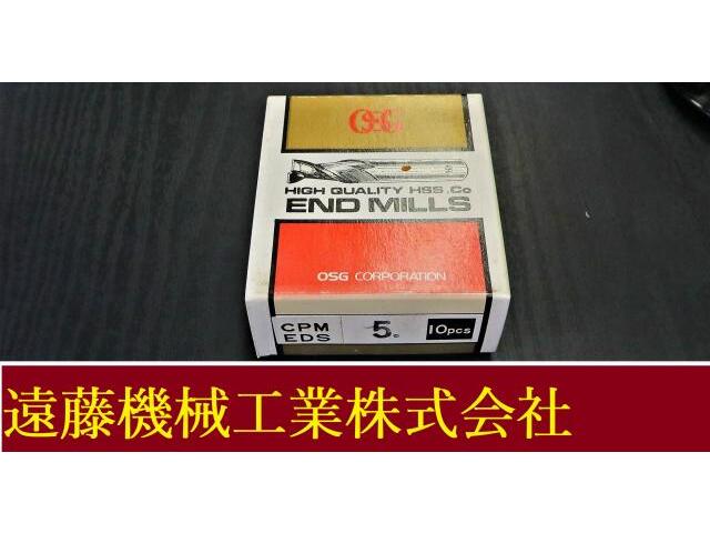 OSG CPM EDS 5 7個 未使用 エンドミル の画像 1枚目
