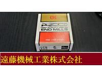 OSG CPM EDS 5 7個 未使用 エンドミル HA-E-987東京 の画像
