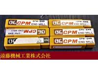 OSG CPM EMS 3.5 6個 未使用 エンドミル HA-E-1185東京 の画像