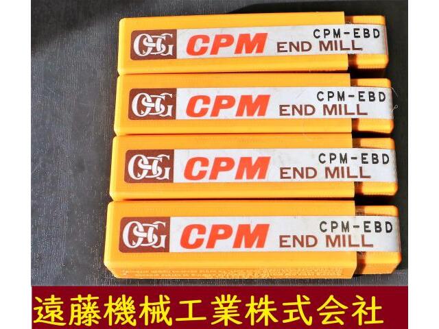 OSG CPM-EBD R2.5 4個 未使用 エンドミル の画像 1枚目