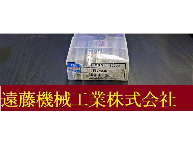 OSG CPM-EBD R2×4 5個 未使用 エンドミル の画像 1枚目