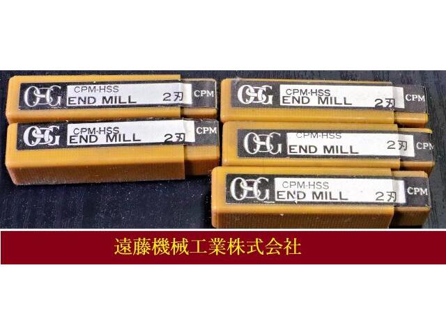 OSG CPM-HSS 5 5個 未使用 エンドミル の画像 1枚目