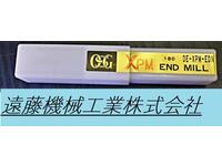 OSG DE-XPM-EDN 17 未使用 エンドミル HA-E-874東京 の画像