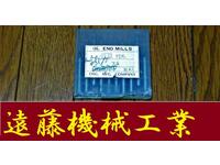OSG EDL 2.5 10個 未使用 エンドミル HA-E-1022東京 の画像