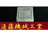 OSG EDL 2.5 6個 未使用 エンドミル HA-E-1003東京 の画像
