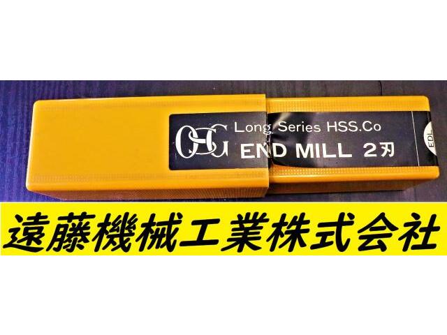 OSG EDL 37 未使用 エンドミル の画像 1枚目