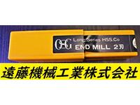 OSG EDL 37 未使用 エンドミル HA-E-873東京 の画像