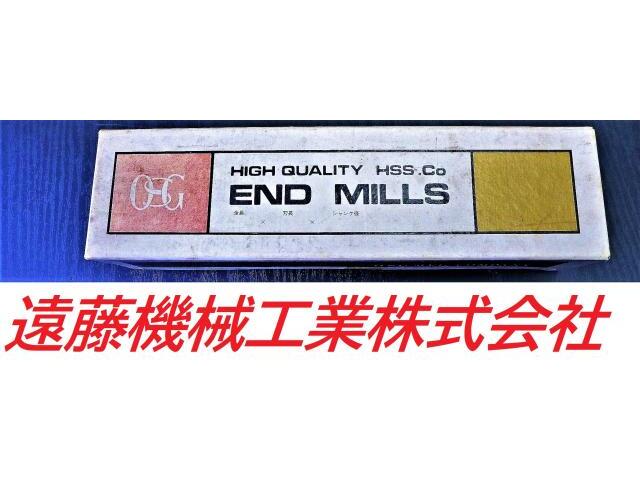 OSG EDL 39 未使用 エンドミル の画像 1枚目