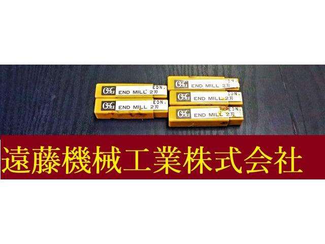 OSG EDN 3.5 5個 未使用 エンドミル の画像 1枚目