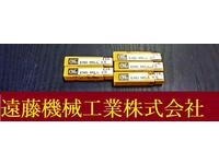 OSG EDN 3.5 5個 未使用 エンドミル HA-E-1112東京 の画像