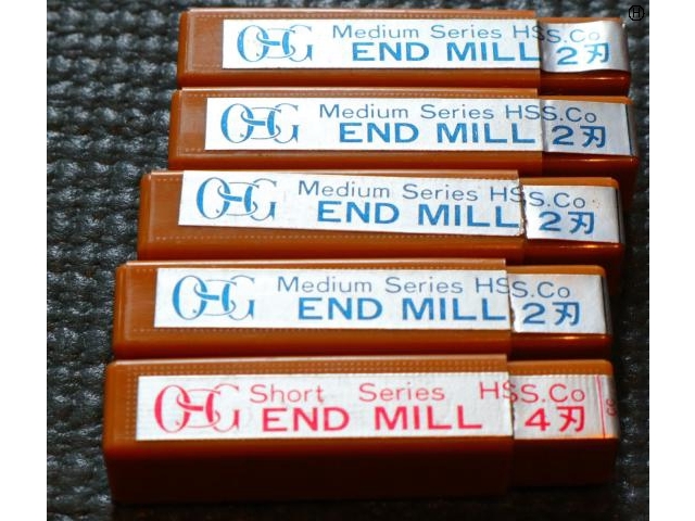 OSG EDN EMS 5 7個 未使用 エンドミル の画像 2枚目
