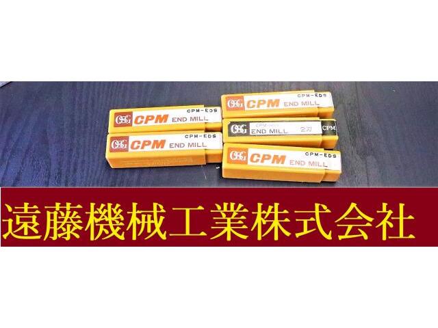 OSG EDS 15 5個 未使用 エンドミル の画像 1枚目