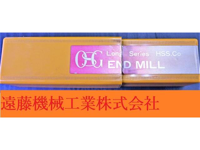 OSG EML 39 未使用 エンドミル の画像 1枚目