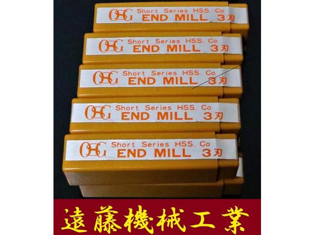 OSG ETS 7 10個 未使用 エンドミル の画像 1枚目