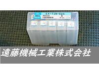 OSG EX-TIN-EDS 3 8個 未使用 End Mill HA-E-819東京 Image