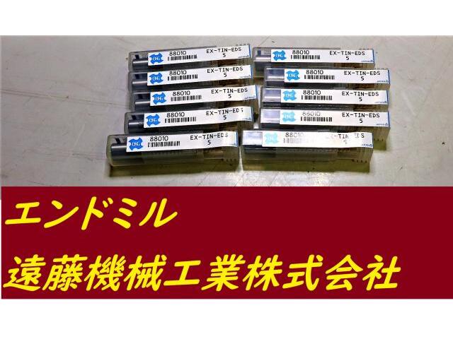 OSG EX-TIN-EDS 5 10個 未使用 End Mill Image 1