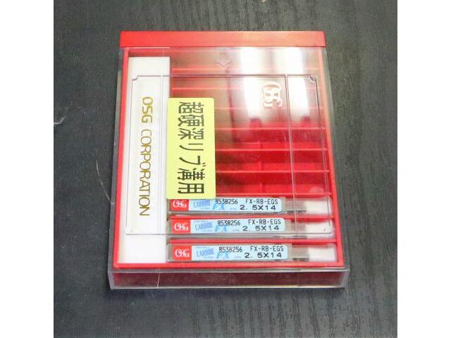 OSG FX-RB-EGS 2.5×14 3個 未使用 エンドミル の画像 1枚目