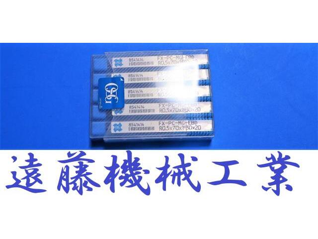 OSG R0.5×70×1°30×20 5個 未使用 End Mill Image 1