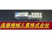 OSG R1.5×3 9個 未使用 End Mill HA-E-918東京 Image